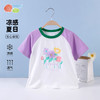 贝贝怡2025年夏季新款短袖T恤女童休闲上衣 商品缩略图1