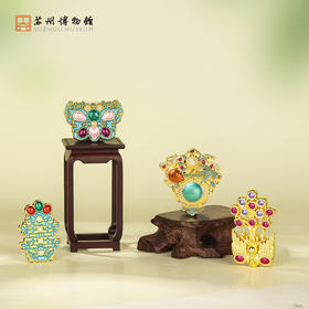 苏州博物馆 浮翠鎏金/嵌彩鎏金胸针