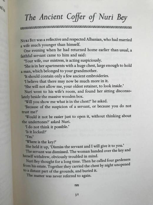 1967年 伊德里斯·夏《托钵僧传奇（阿凡提的故事）》 精装大32开 商品图7