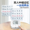 西屋（Westinghouse）臂式电子血压计_B01A 商品缩略图5