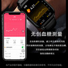 【时刻掌握她的健康】佐德博兹ZN0131-ET470血糖血压心率体温健康检测智能手表（两款可选）ds（lg） 商品缩略图5