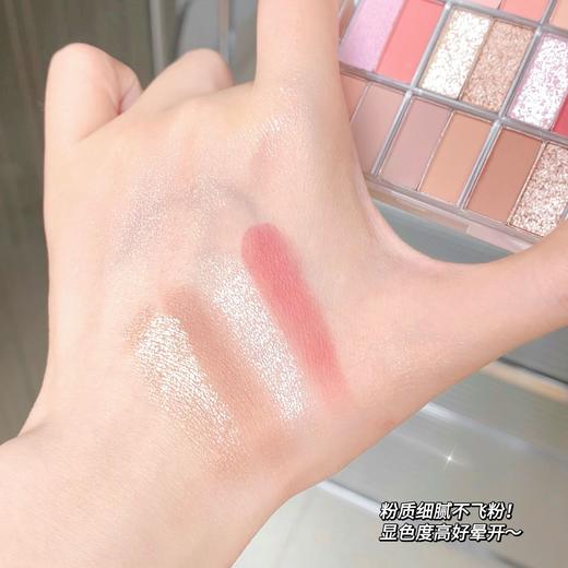 ErshiQi向云端18色眼影 哑光珠光细闪持妆修容综合盘跨境彩妆美妆 商品图3