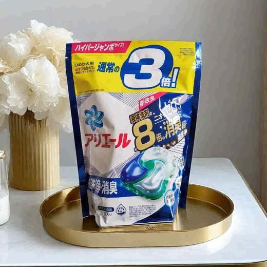 宝洁 洗衣球替换装【实物包装为准】 商品图7