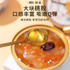 燕叨叨燕窝桃胶羹礼盒228g*6碗 速食代餐粥老人孕妇即食燕窝节日送礼 商品缩略图2