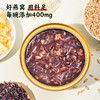 燕叨叨黑米牛奶燕窝粥礼盒248g*6碗 孕妇早餐代餐粥滋补速食粥年货送礼 商品缩略图4