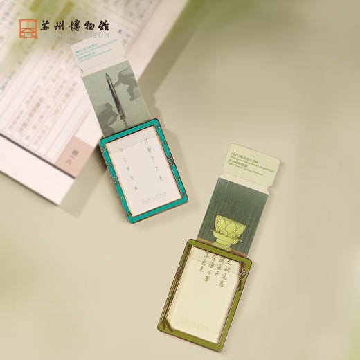 苏州博物馆 趣味冰箱贴 商品图1