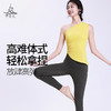 梵美人 F5235 瑜伽背心 云糯柔感  可拆卸胸垫 商品缩略图3