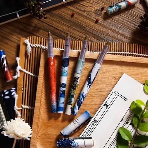 【4支】晨光ARP57511大英博物馆北斋速干水性签字笔 直液式 学生中性笔0.38 商品图2