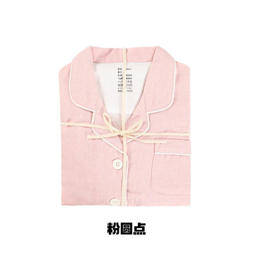 【全棉双层纱】纯棉双层纱织棉质男女童睡衣 日系MJ简约格子长袖长裤儿童家居服套装 商品图9