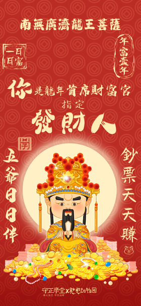  家里这个位置一调，孩子成绩飙升，财运不断，偏头疼都好了！这就是风水的力量！ 