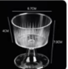 慕斯竖条纹高脚杯（甜品台）1*1个 商品缩略图0