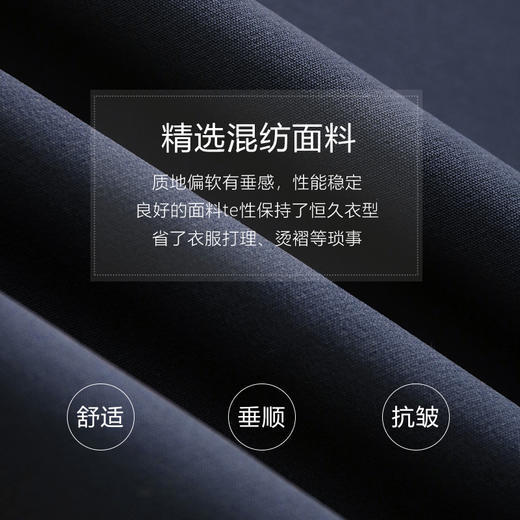 未风拼接衬衫连衣裙女春2025年春季新款女装气质假两件职业长袖裙 商品图4