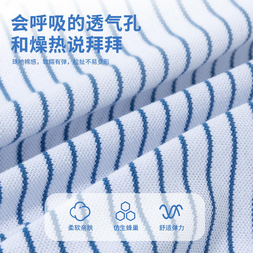 迪士尼【米奇条纹POLO衫】25夏季新款男童纯棉短袖宽松透气T恤ZD2ES027 商品图11