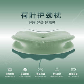  牛！中国制造，已经强到如此可怕了！一个枕头竟有如此多黑科技！ 