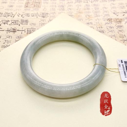 翡翠手镯；55# 商品图0