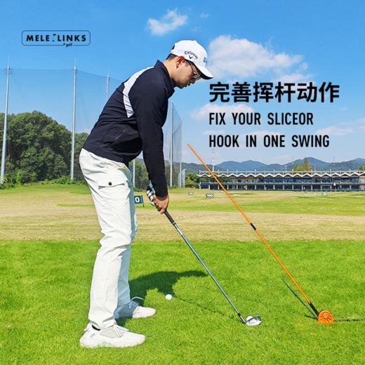 MELE LINKS美乐高尔夫全能平面训练器 商品图4