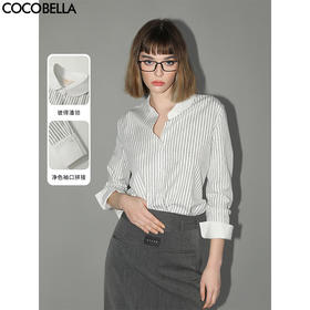 COCOBELLA[莱赛尔]高知彼得潘领条纹衬衫女春通勤衬衣SR7002