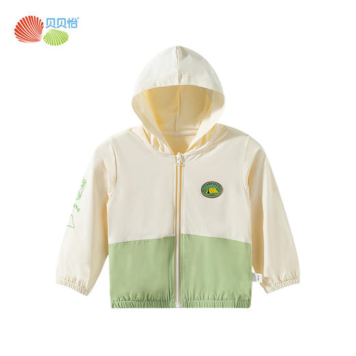 贝贝怡2025年夏季男童百搭外套防晒皮肤衣上衣 商品图11