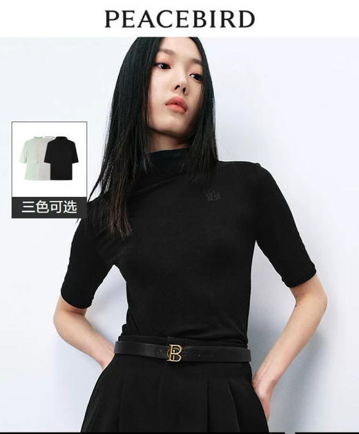 太平鸟：天丝千云衫 商品图0