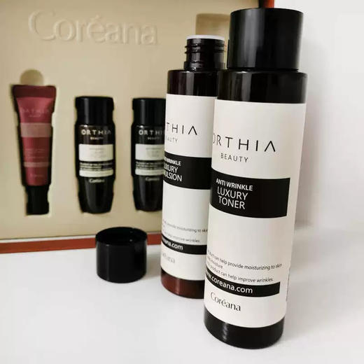 【超值套盒】院线款 Coreana 高丽雅娜肉毒提拉紧致抗皱水乳套盒配礼袋 熟龄肌弱化细纹改善干燥 商品图2