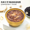 燕叨叨百合薏米燕窝粥礼盒248g*6碗 老人孕妇代餐粥即食燕窝年货送礼 商品缩略图3