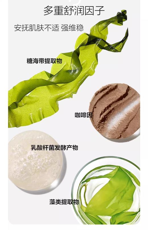 【航免仓】Clinique/倩碧啫喱乳液黄油-无油（清爽型-乳液质地） 商品图3