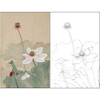 任重花鸟工笔画白描底稿《芙渠图》荷花临摹勾线高清打印稿RD34 商品缩略图0