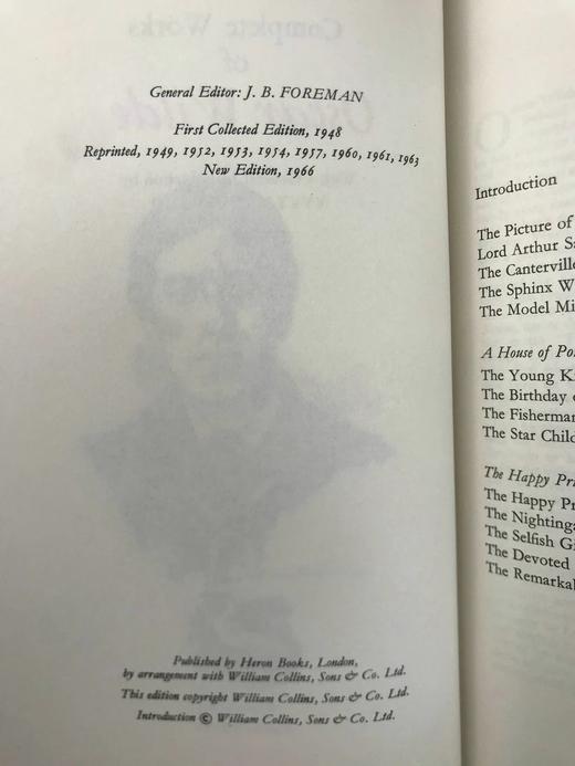 王尔德作品全集（全3卷） 苍鹭出版社（HeronBooks）复古仿皮精装本 商品图3