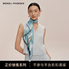 凤凰之家双面印花大方巾-唯一的玫瑰 商品缩略图1