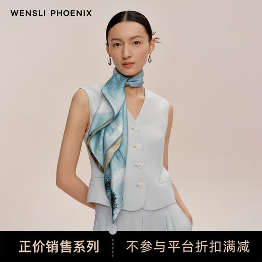 凤凰之家双面印花大方巾-唯一的玫瑰 商品图1