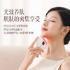 科爱元素 | 玉石推刮仪/推刮棒 商品缩略图2