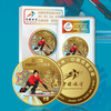 【中国冰雪】中国冠军纪念章大全套 商品缩略图4