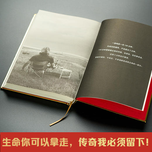 主角  金枪大叔 商品图8