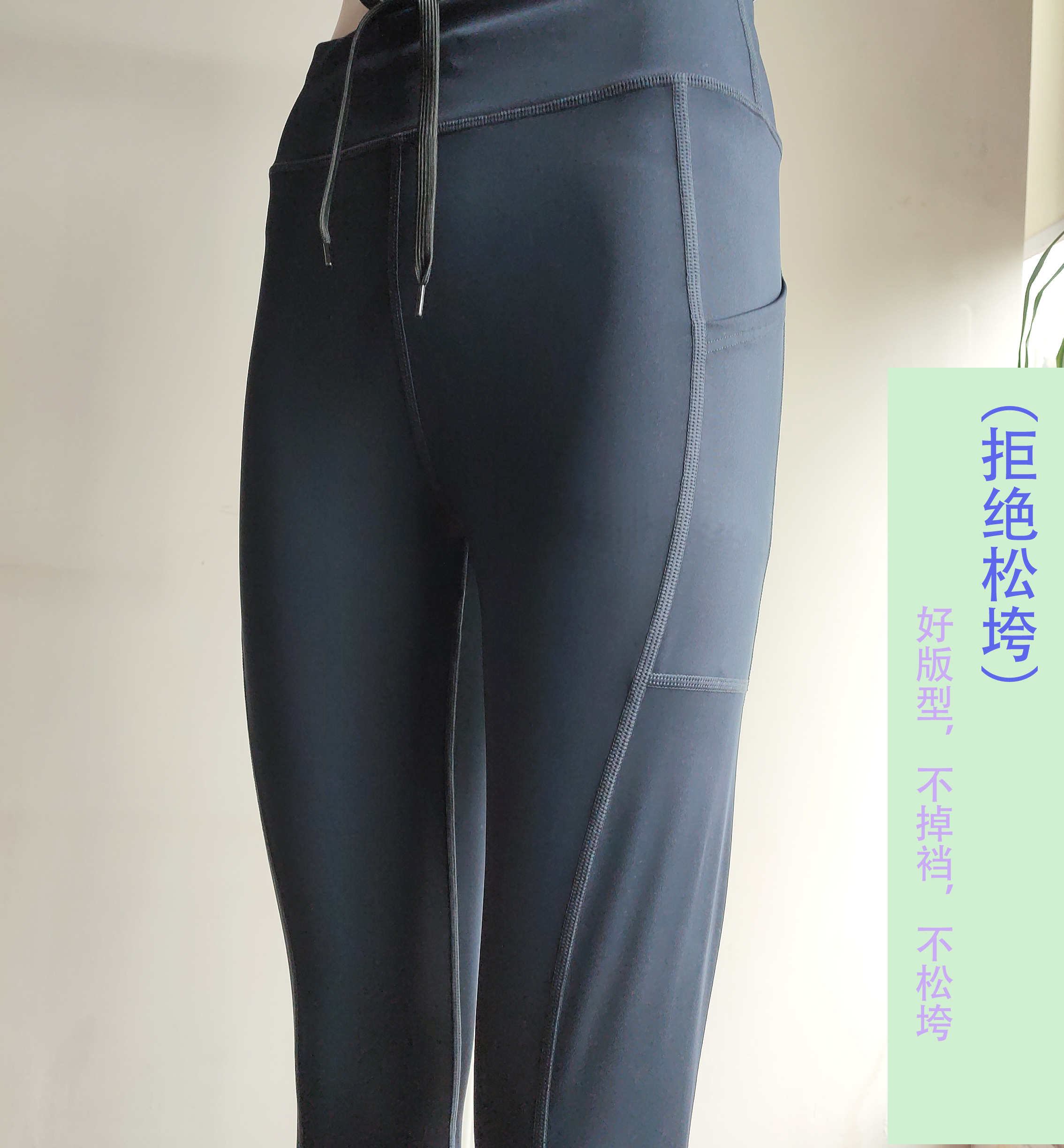 CK12女式带抽绳运动长裤（口袋款）