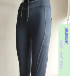 CK12女式带抽绳运动长裤（口袋款）