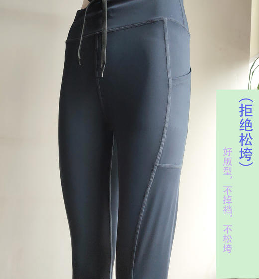 CK12女式带抽绳运动长裤（口袋款） 商品图0