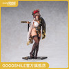 【GSC预售定金】1/7标准比例 诺亚尔：黑兔 胜利女神：NIKKE 商品缩略图0