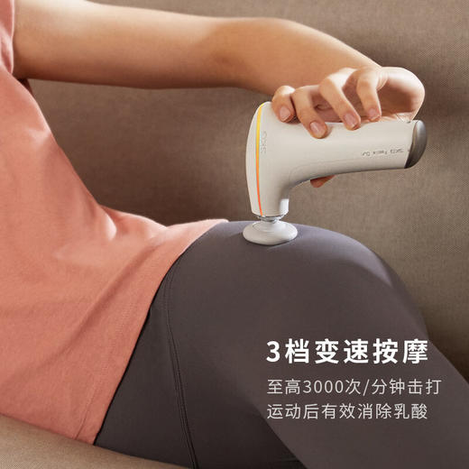 skg筋膜枪_F5mini 商品图3