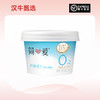 【预售】简爱 0%蔗糖酸奶原味135g*3组12杯 商品缩略图0