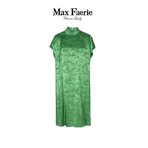 MJ2L165麦克斯菲瑞连衣裙 商品图0