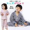 【全棉双层纱】纯棉双层纱织棉质男女童睡衣 日系MJ简约格子长袖长裤儿童家居服套装 商品缩略图0