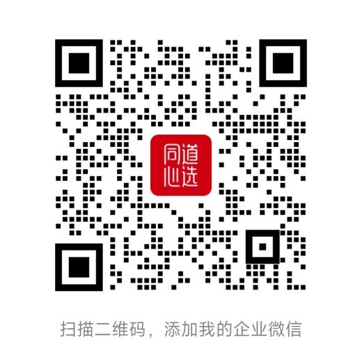 售后链接 商品图0