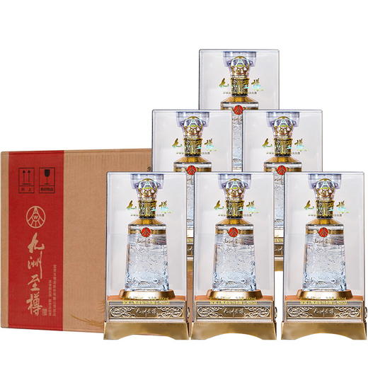 九洲至樽纯粮固态法酿造52度浓香型白酒 500mlx6瓶52度 5.8万人感 商品图7