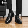 【经典系带皮鞋】商务正装皮鞋透气休闲通勤皮鞋XP406 商品缩略图11