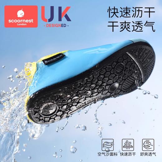 科巢儿童沙滩鞋宝宝溯溪鞋袜防滑防撞男童女童涉水鞋速干海边赶海装备 商品图3