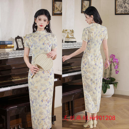 时尚改良新中式，天丝麻长款旗袍GX-901208 商品图1