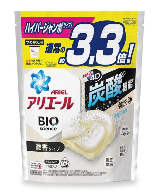 宝洁 洗衣球替换装【实物包装为准】 商品图2