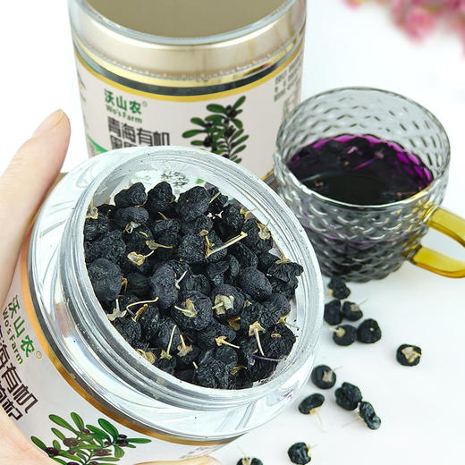 【心选日活动 限时8折】青海有机黑果枸杞60g/罐 产自净空净土净水的柴达木盆地 无污染无农残 双有机认证 沃山农 商品图6