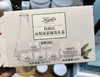 【海关保税直发】科颜氏高保湿面霜一拖五套盒-高保湿霜125ml+高保湿霜14ml*4+白泥面膜14ml 商品缩略图0