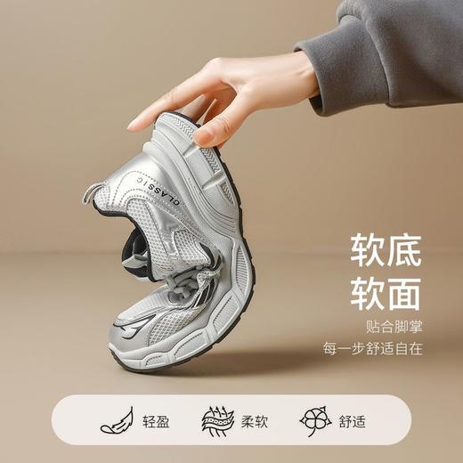 ZHR则则2025新款厚底增高老爹鞋女ins百搭时尚休闲运动透气情侣鞋 商品图5